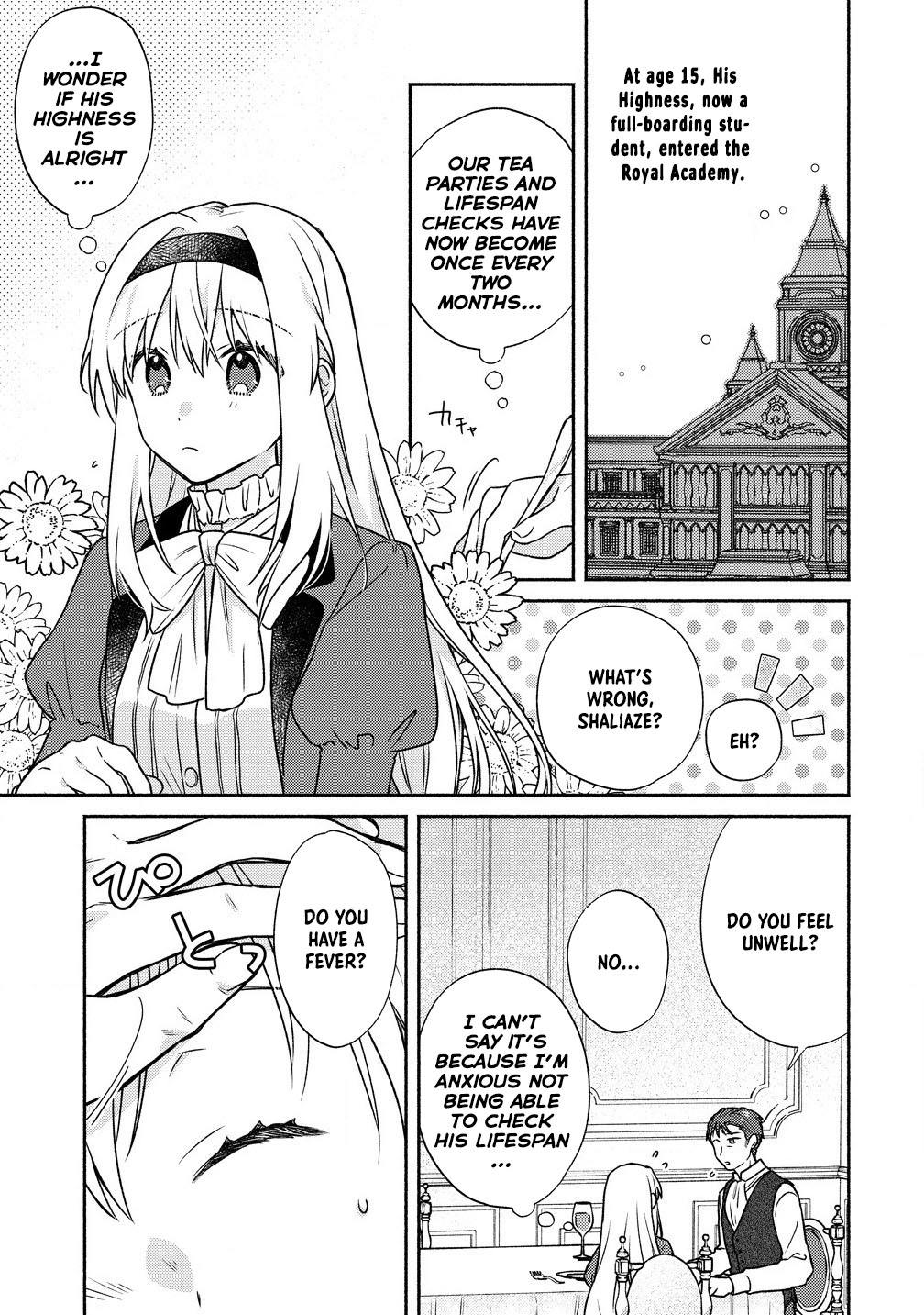 My Lifespan Was Cut to 10 Years After Engagement, So I’ll Start Solving Mysteries! Chapter 4 - . Page 3